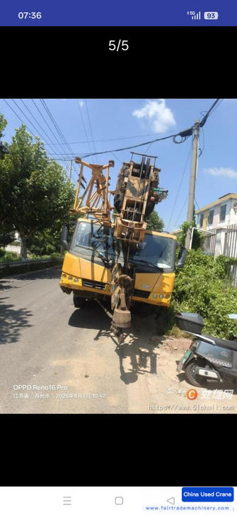 Buy XCMG XCT20L5 Used Crane / 1